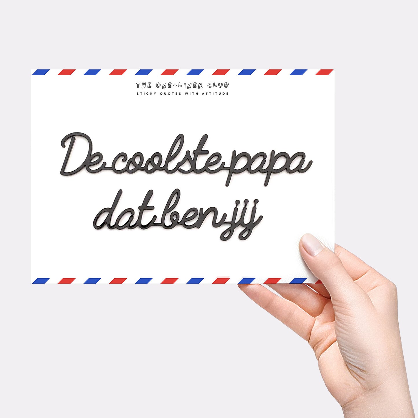 De coolste papa dat ben jij