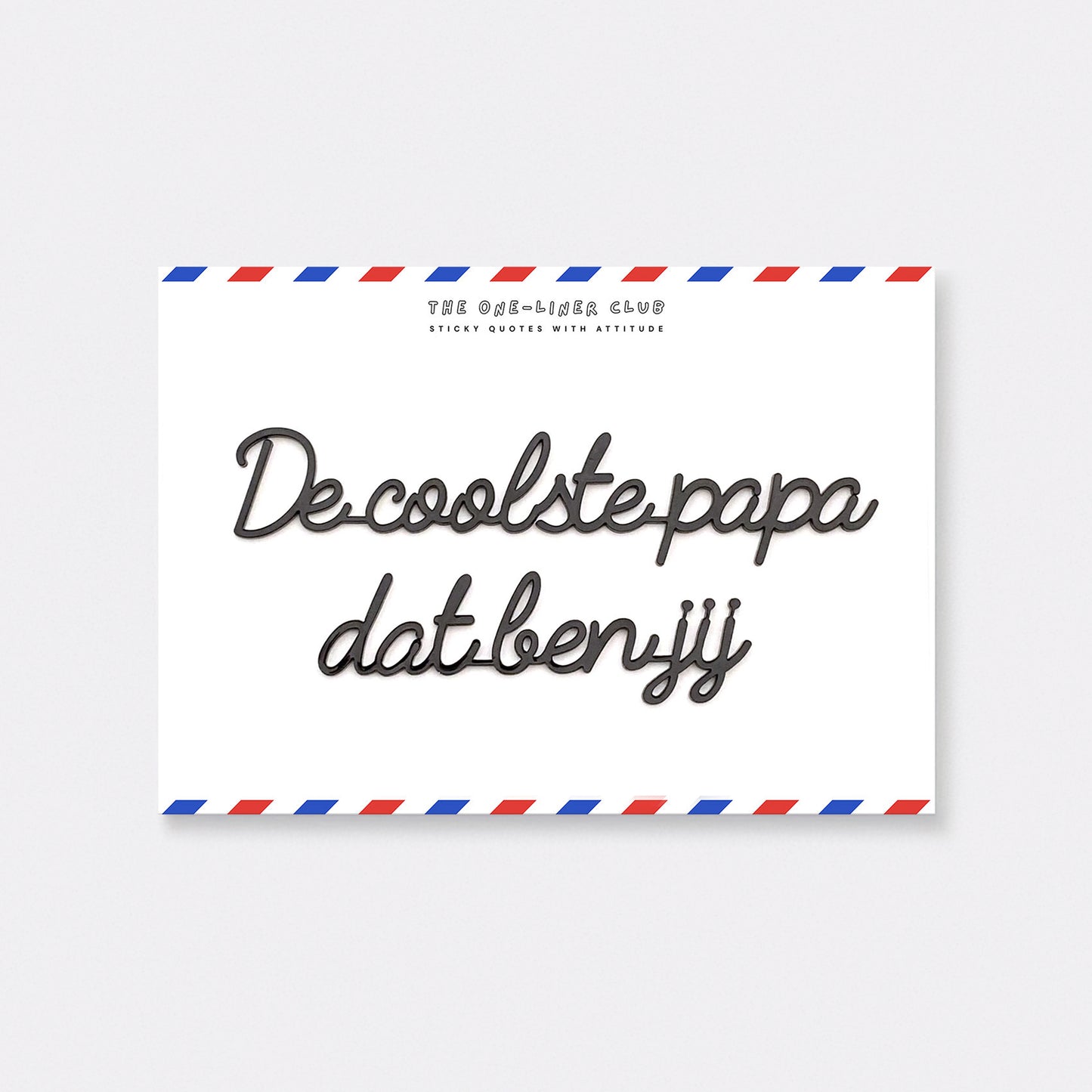 De coolste papa dat ben jij