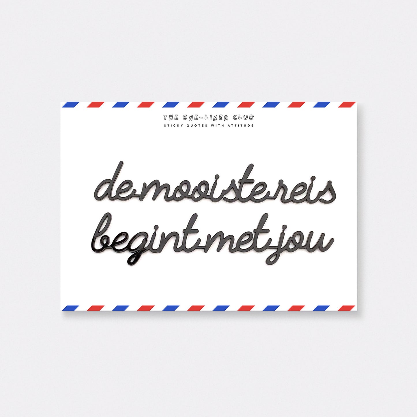 De mooiste reis begint met jou