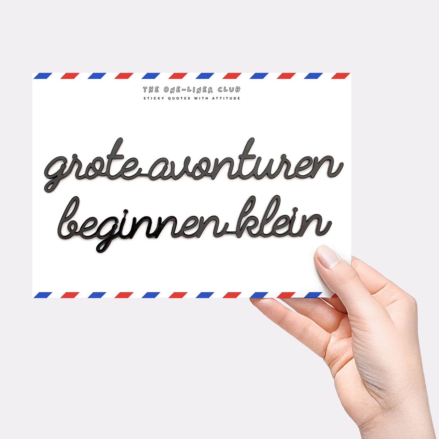 Grote avonturen beginnen klein