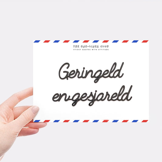 Geringeld en gesjareld
