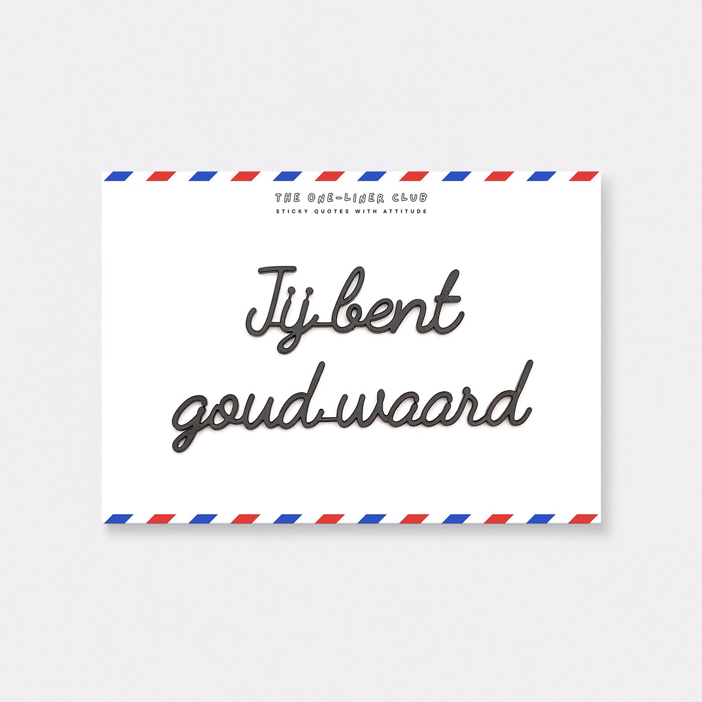 Jij bent goud waard