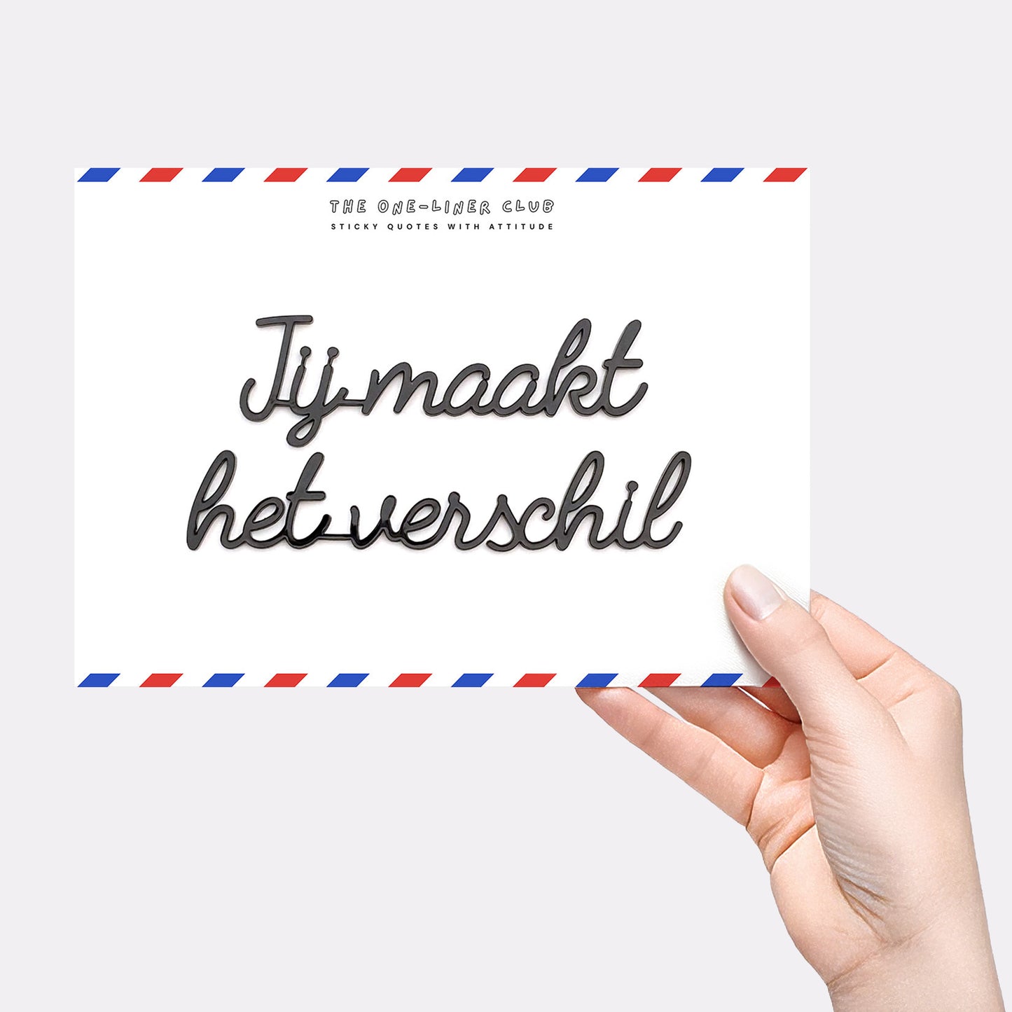 Jij maakt het verschil