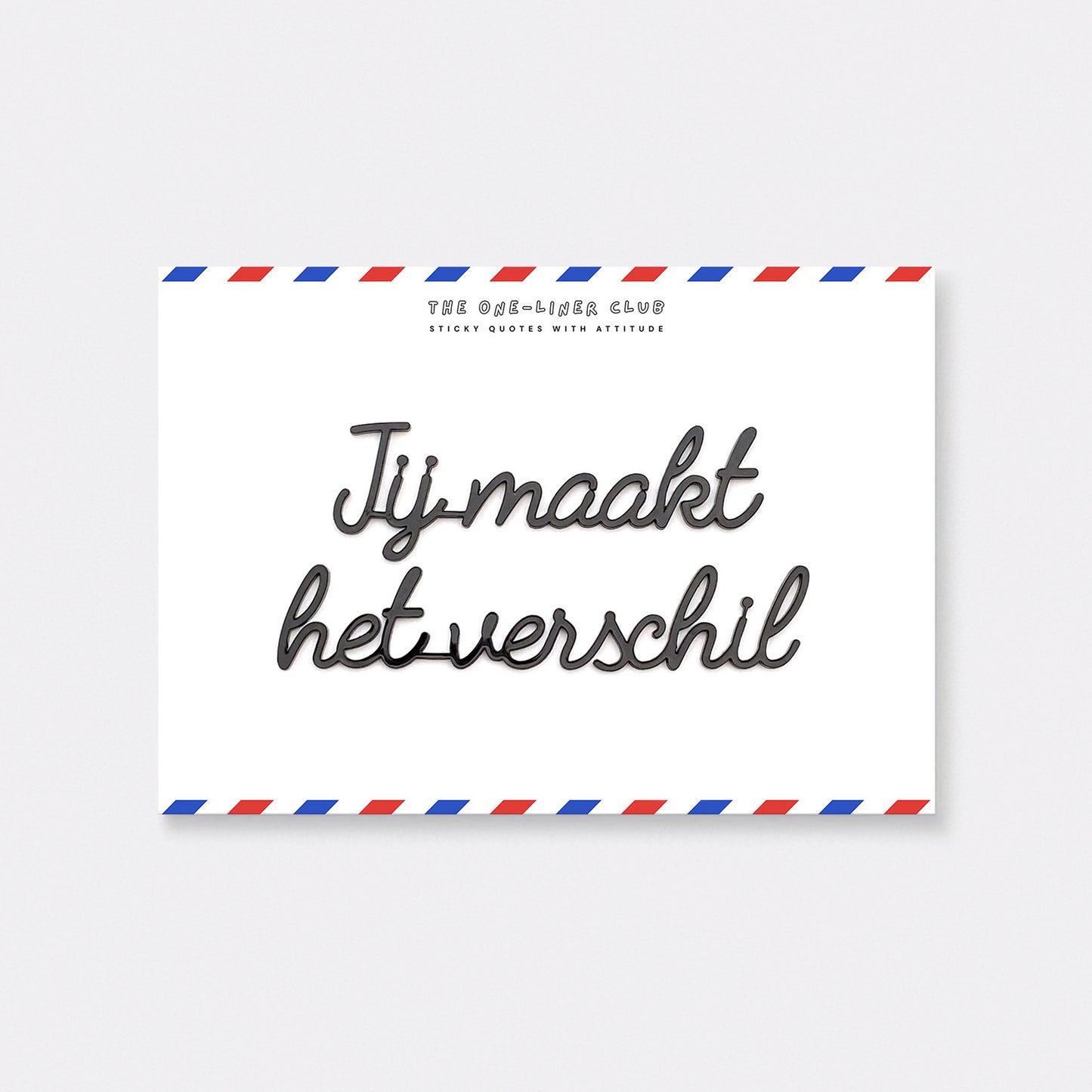 Jij maakt het verschil