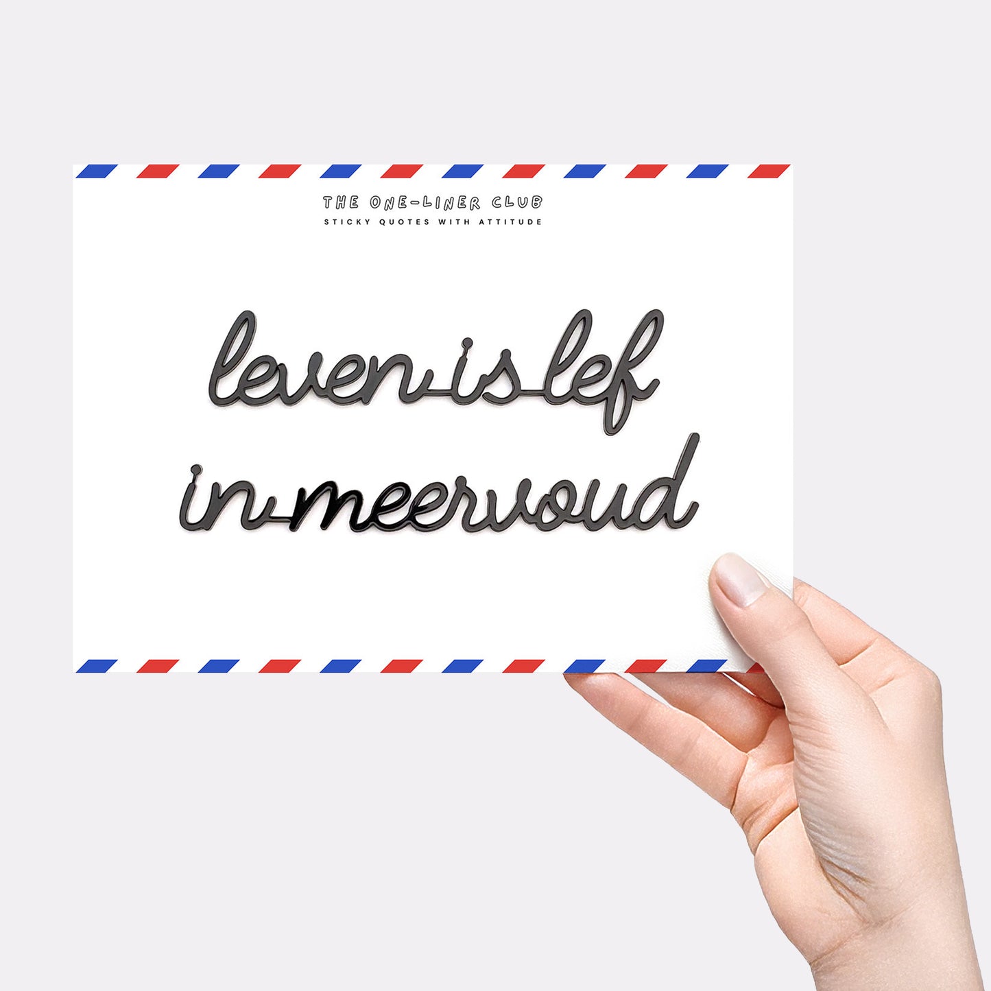 Leven is lef in meervoud