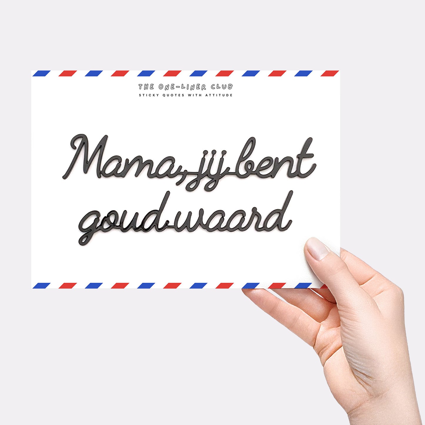 Mama jij bent goud waard