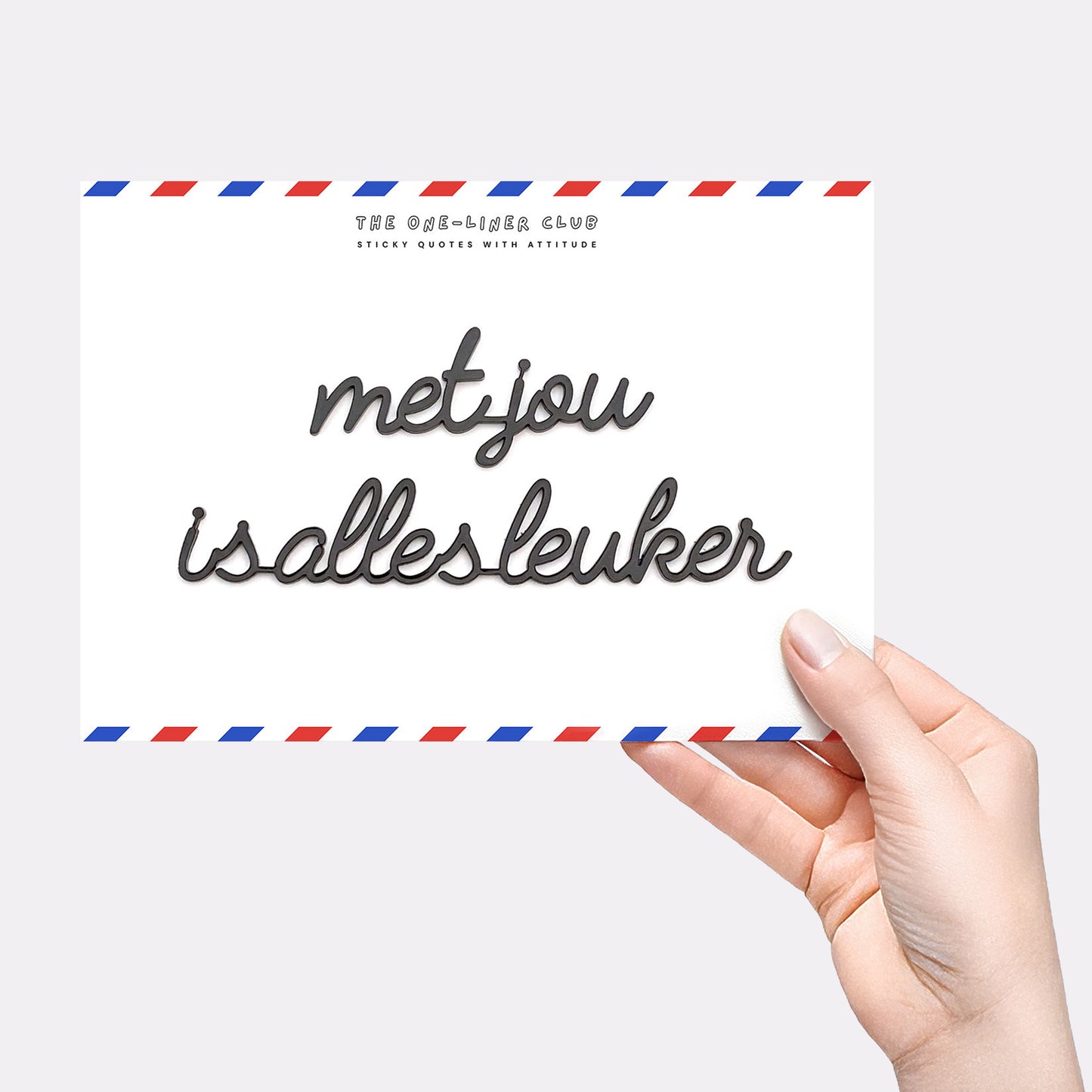 Met jou is alles leuker