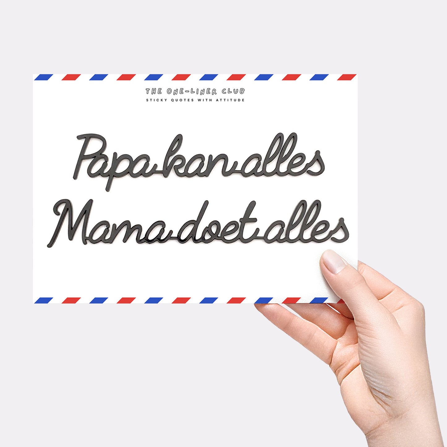 Papa kan alles mama doet alles