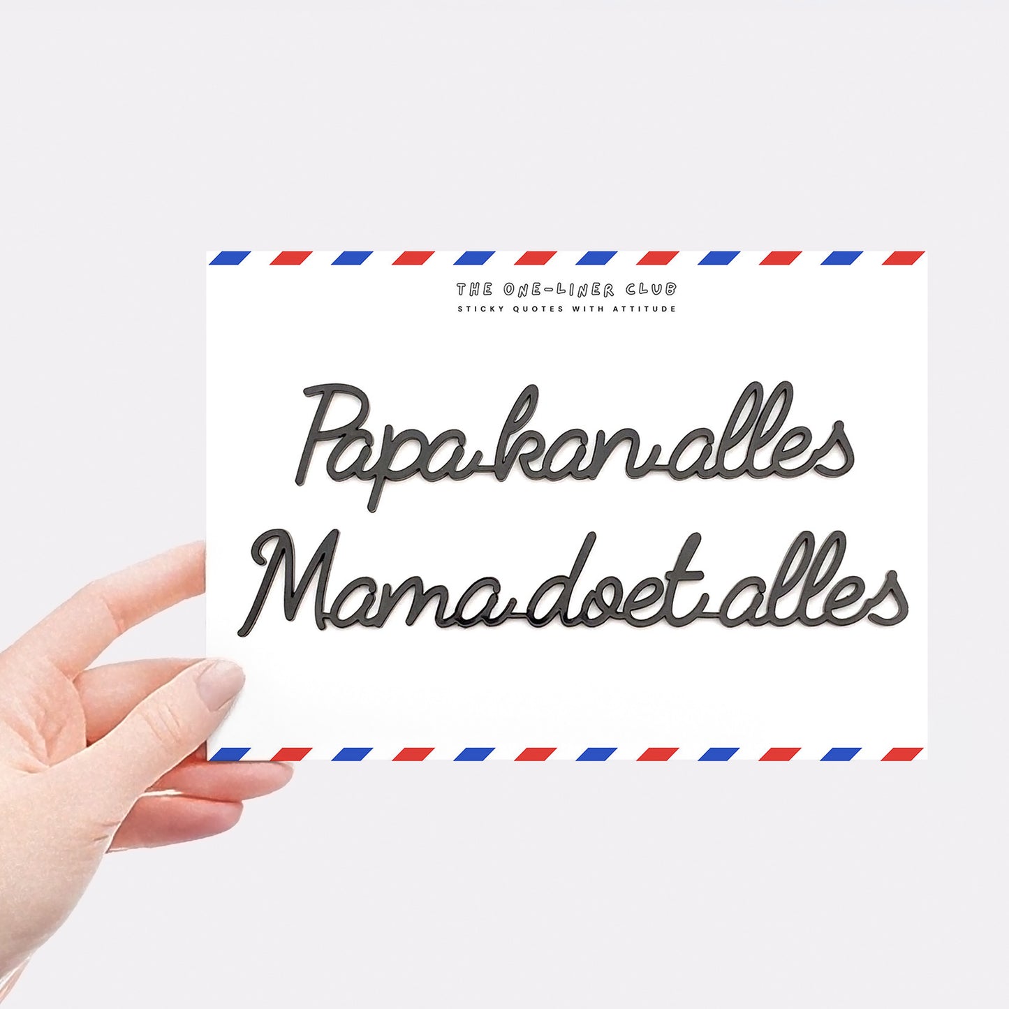 Papa kan alles mama doet alles