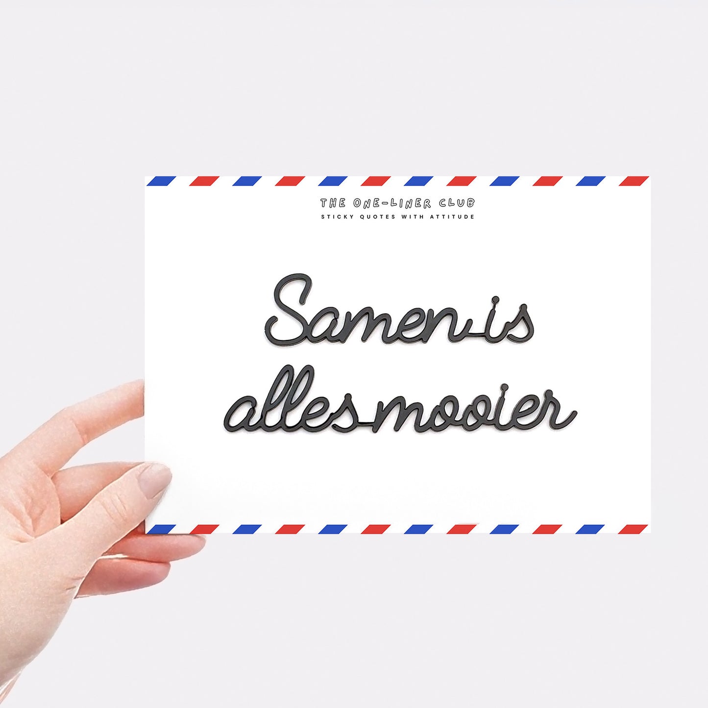 Samen is alles mooier