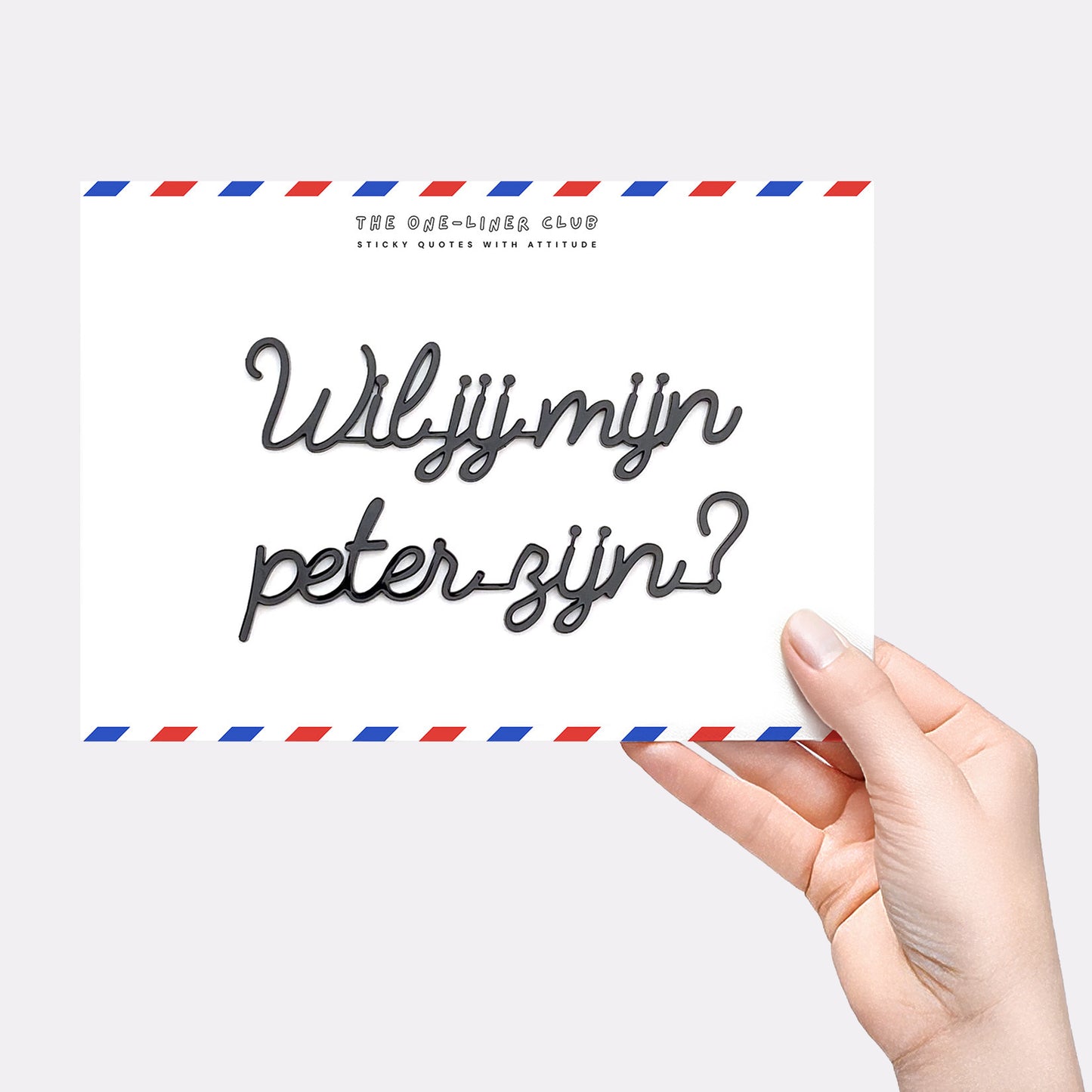 Wil jij mijn peter zijn?