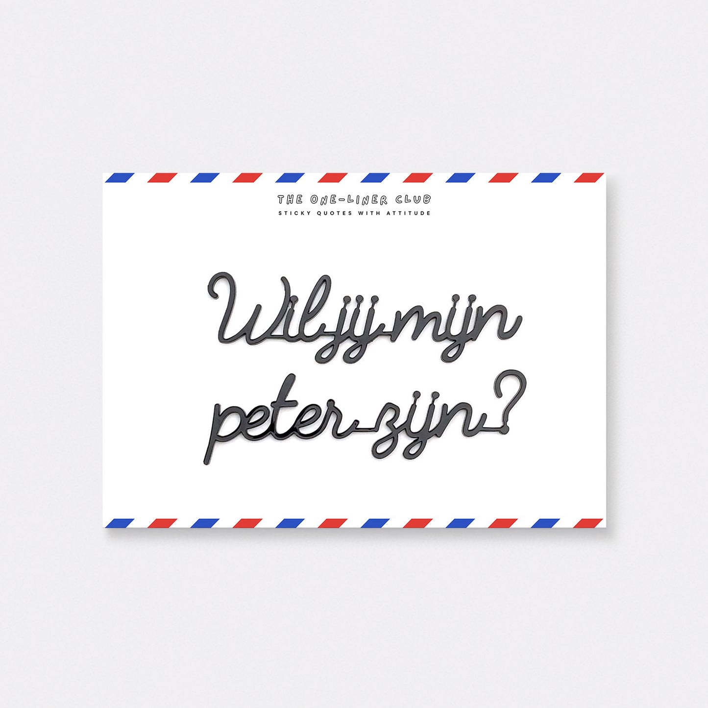 Wil jij mijn peter zijn?