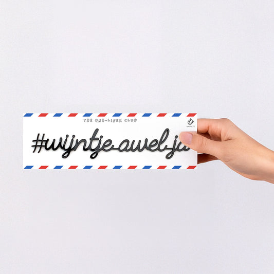 #wijntjeawelja - Magnetic